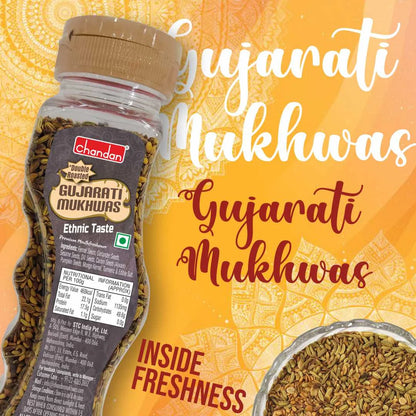 Gujarati Mukhwas 110 gm